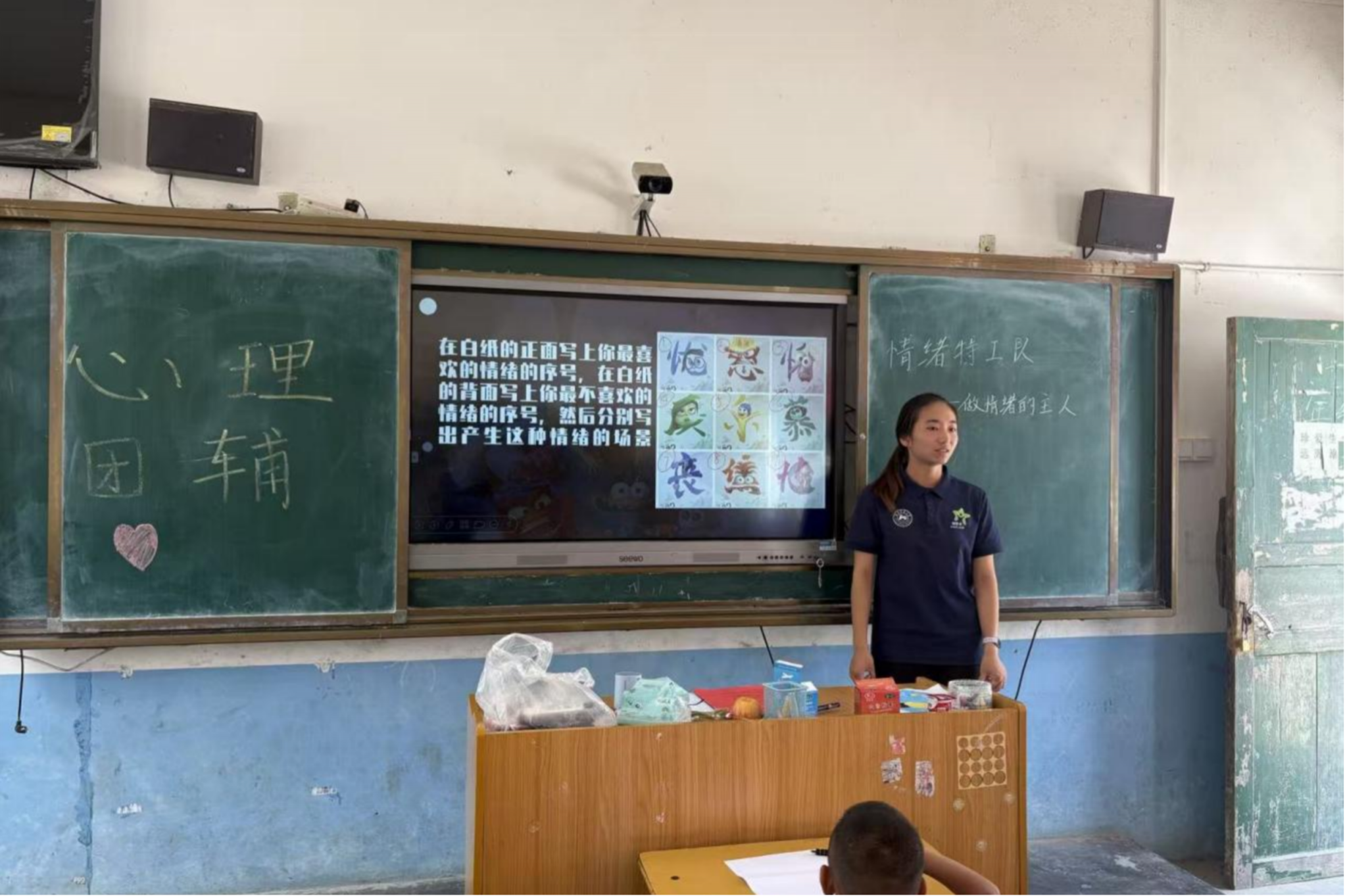 40874D