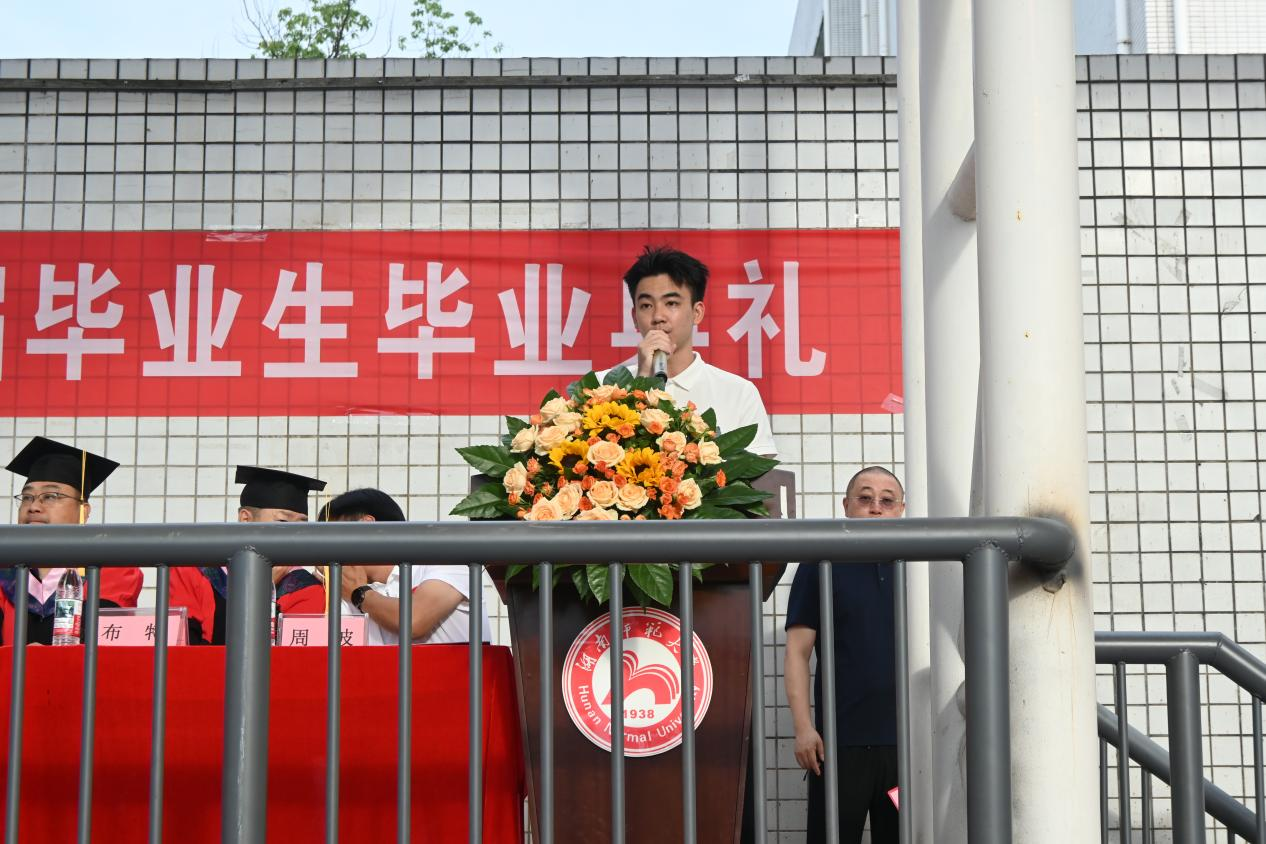 1BA336